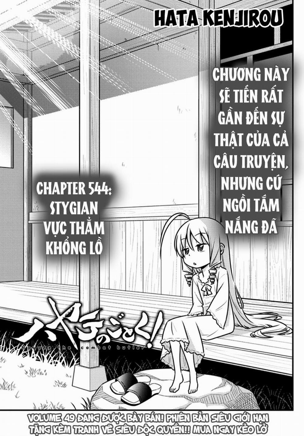 Chàng Quản Gia 544 trang 0