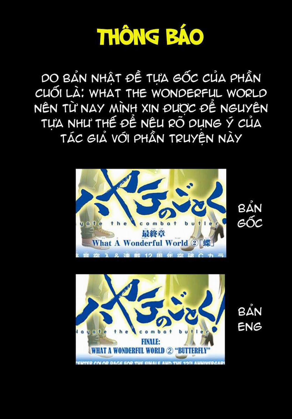 Chàng Quản Gia 550 trang 17