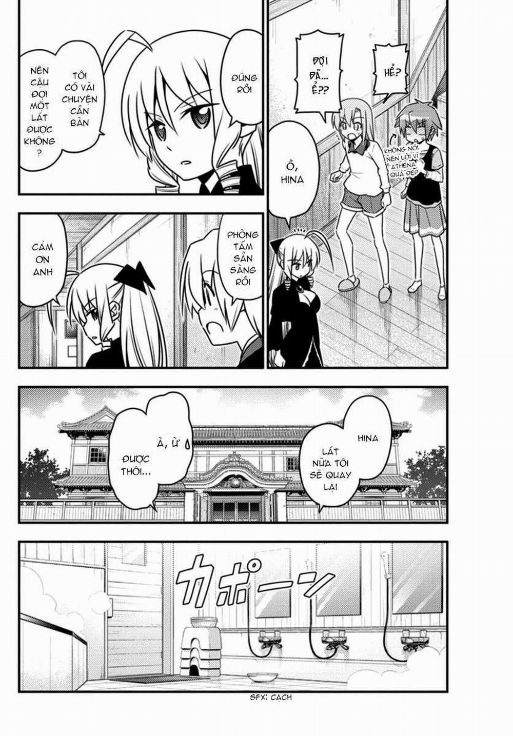 Chàng Quản Gia 551 trang 13