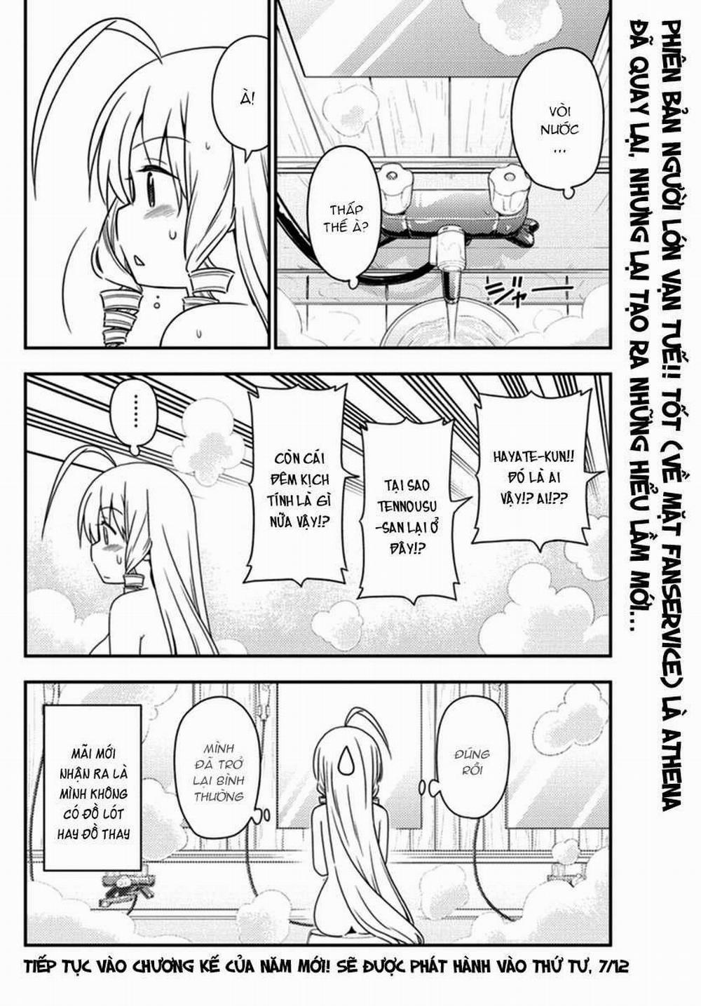 Chàng Quản Gia 551 trang 15