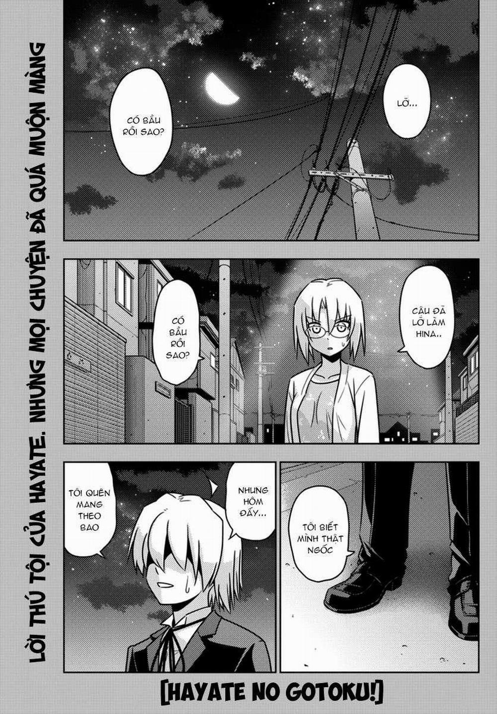 Chàng Quản Gia 554 trang 17