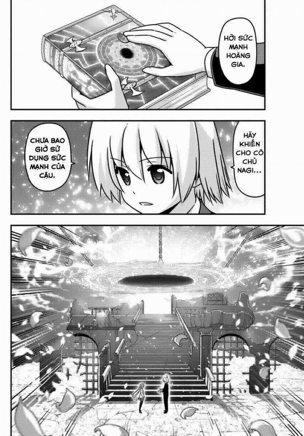 Chàng Quản Gia 566 trang 13