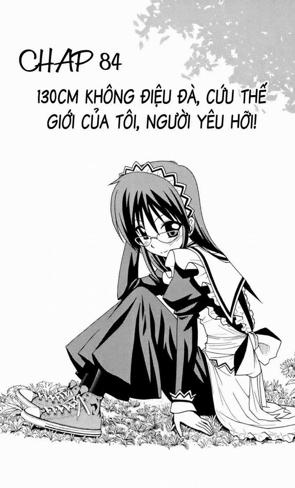 Chàng Quản Gia 84 trang 0