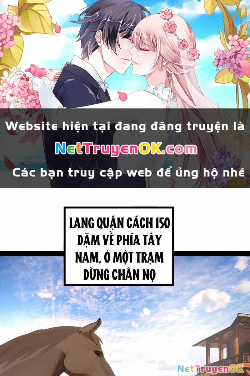 Chàng Rể Mạnh Nhất Lịch Sử 253 trang 0