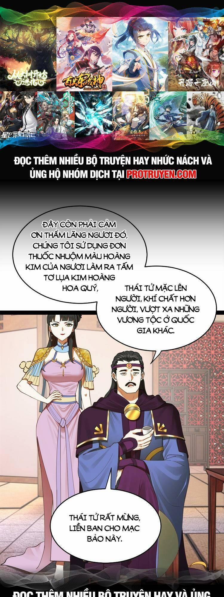 Chàng Rể Mạnh Nhất Lịch Sử 84 trang 0