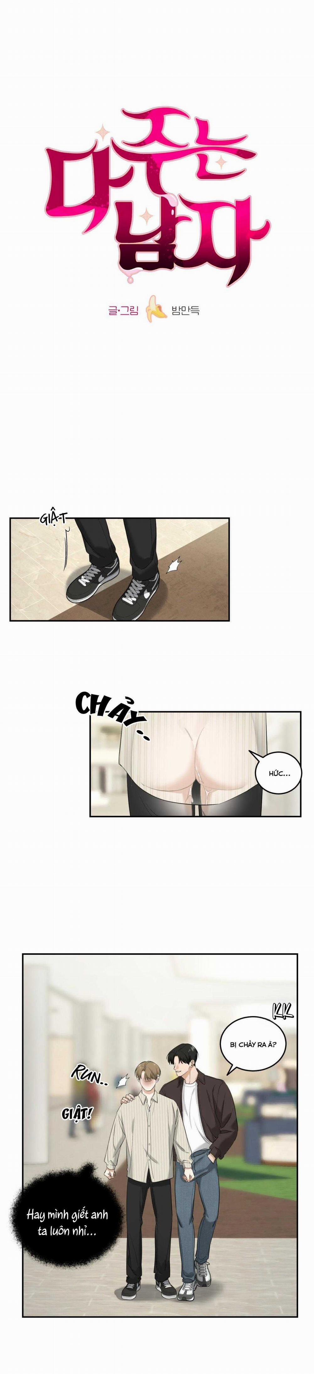 Chàng Trai Cho Em Mọi Thứ 24 trang 2