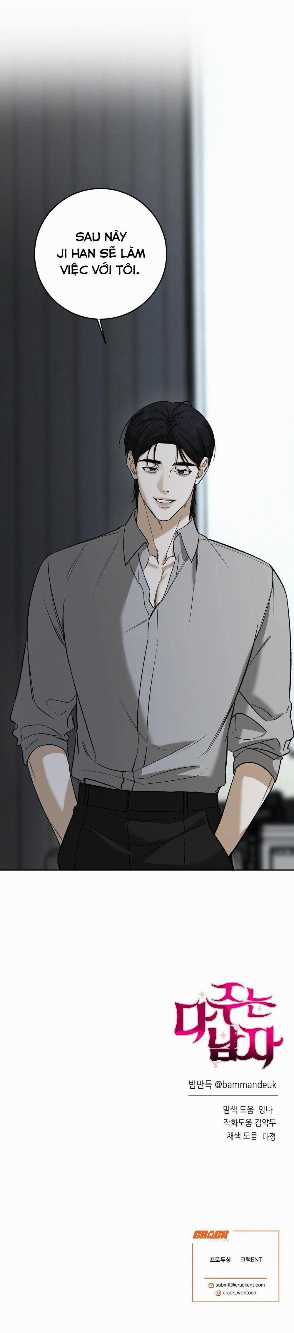 Chàng Trai Cho Em Mọi Thứ 30 ss2 trang 33