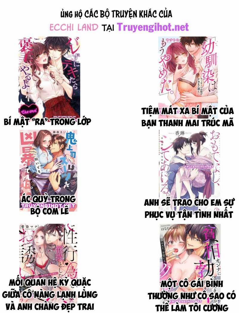 Chàng Trai Đầu Tư Vào Tôi Với Giá 20 Năm Tình Yêu 9.2 trang 4