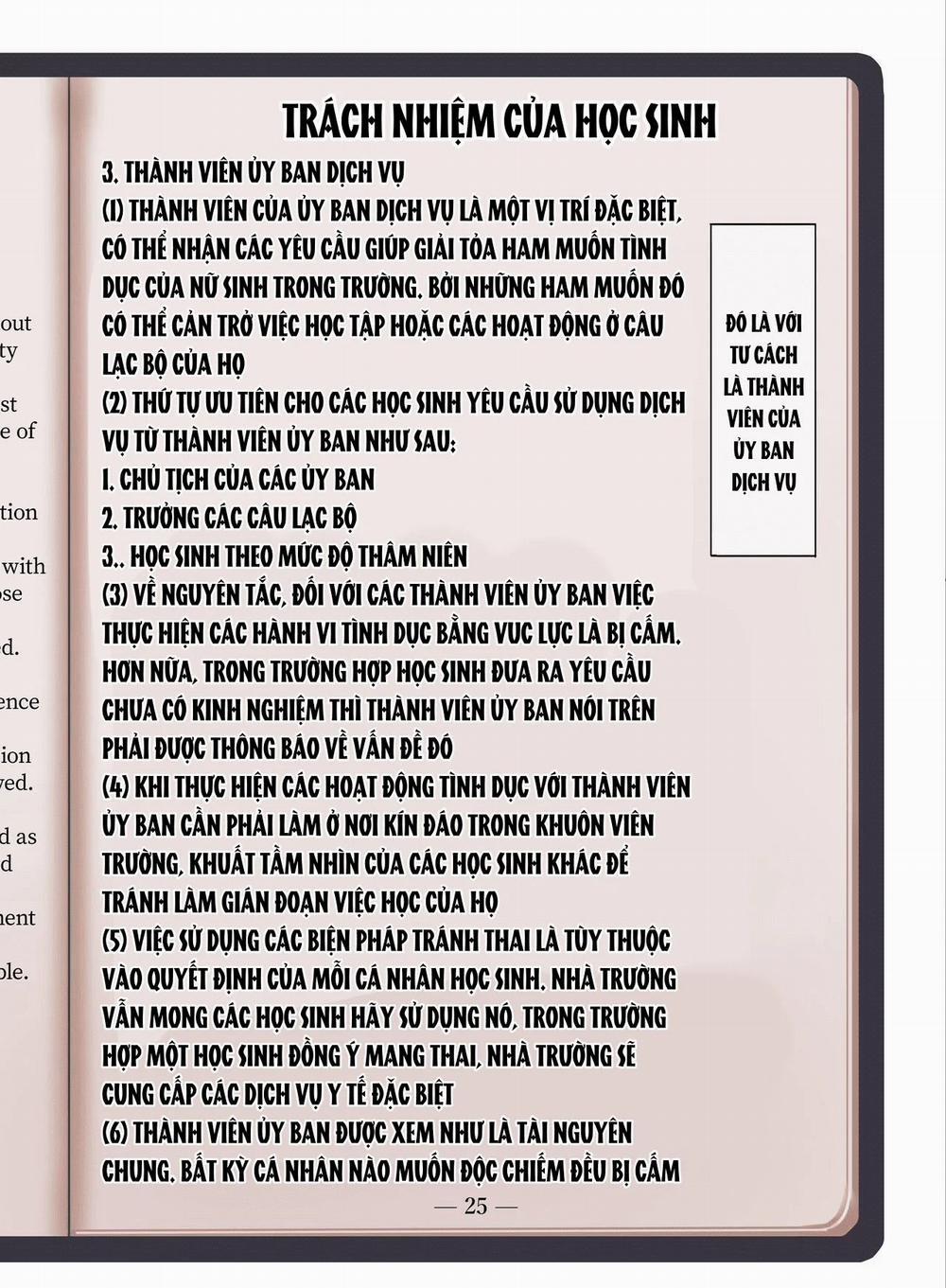 Chàng Trai Duy Nhất Của Học Viện Nữ Sinh 2 trang 2