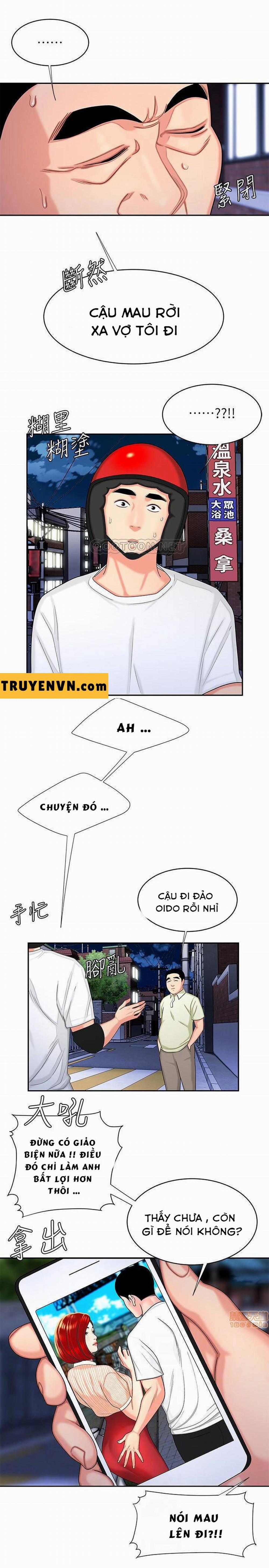 Chàng Trai Giao Hàng 10 trang 6