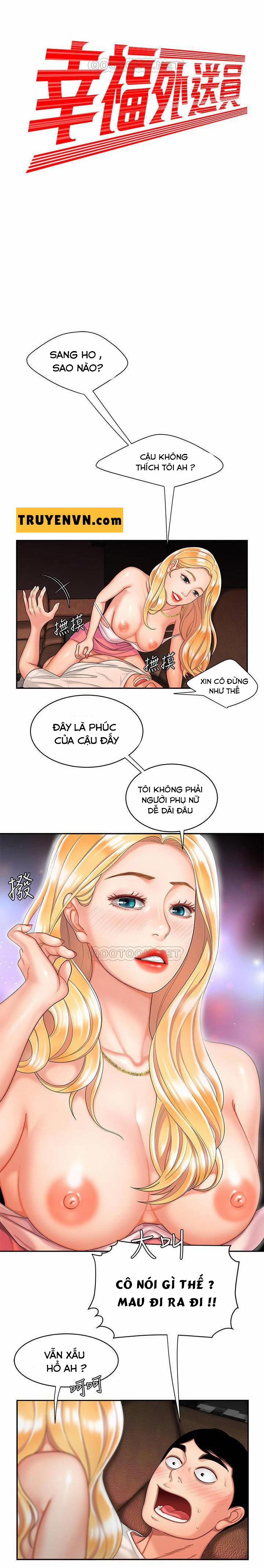 Chàng Trai Giao Hàng 12 trang 1