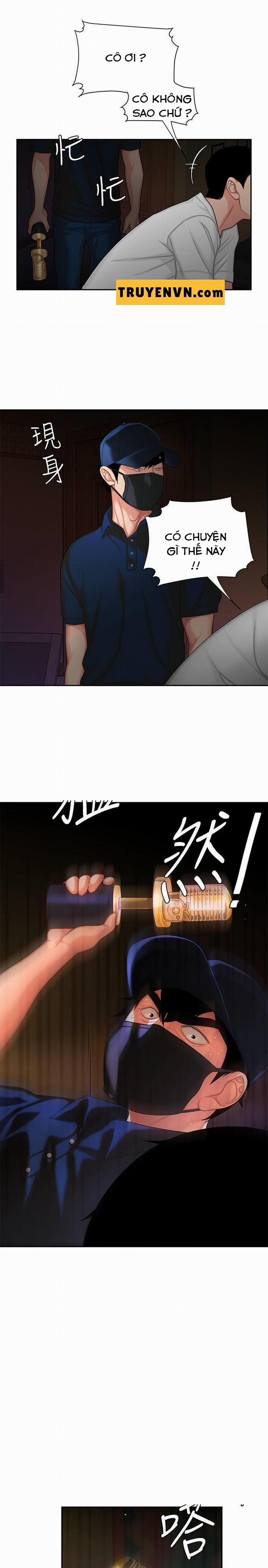 Chàng Trai Giao Hàng 17 trang 15