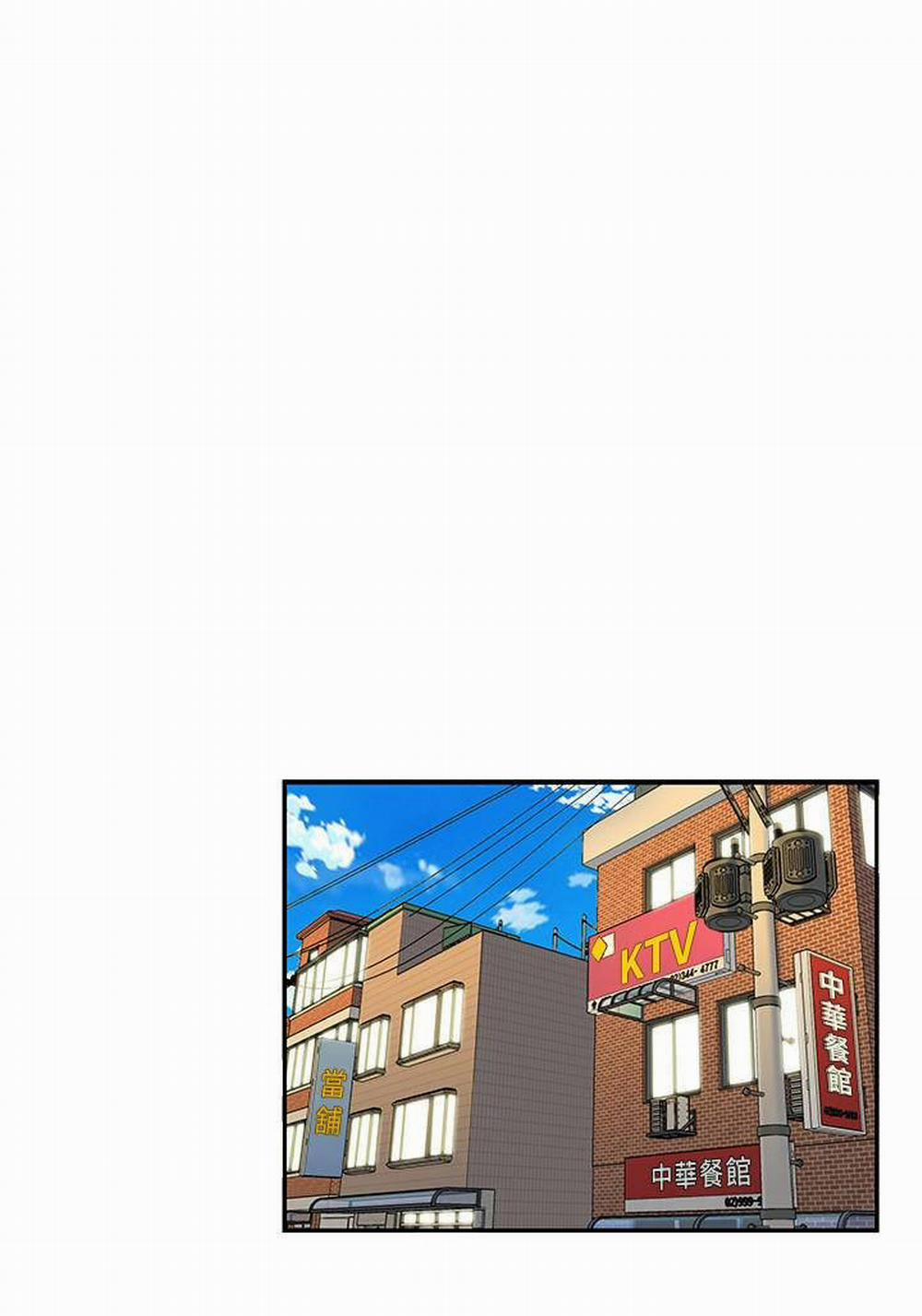 Chàng Trai Giao Hàng 2 trang 46