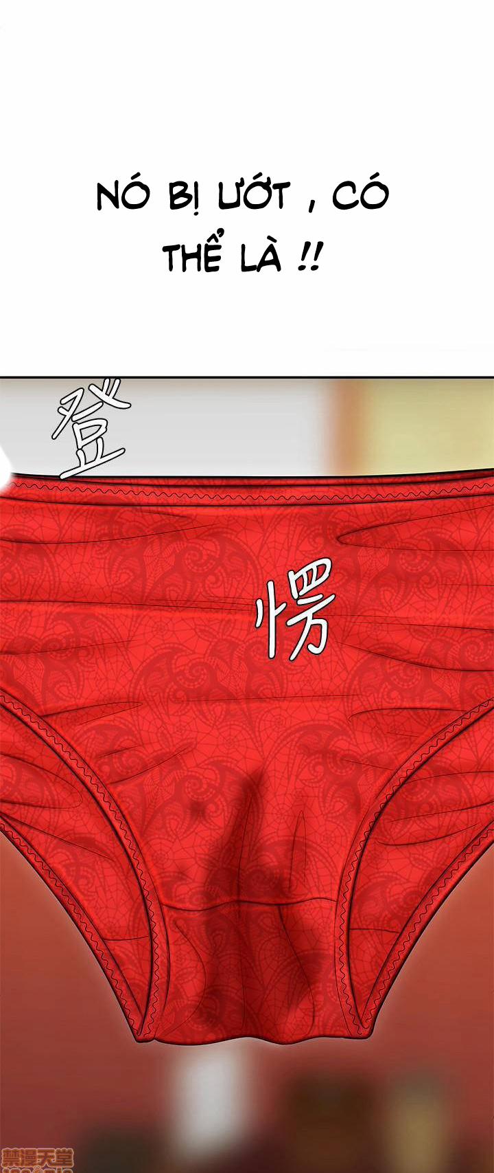 Chàng Trai Giao Hàng 3 trang 1