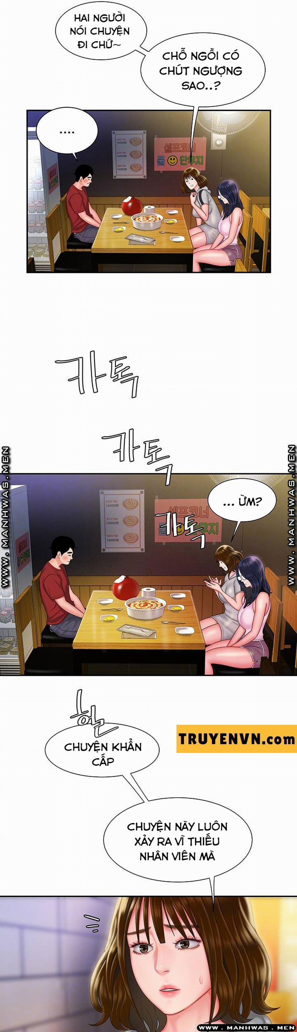 Chàng Trai Giao Hàng 33 trang 7