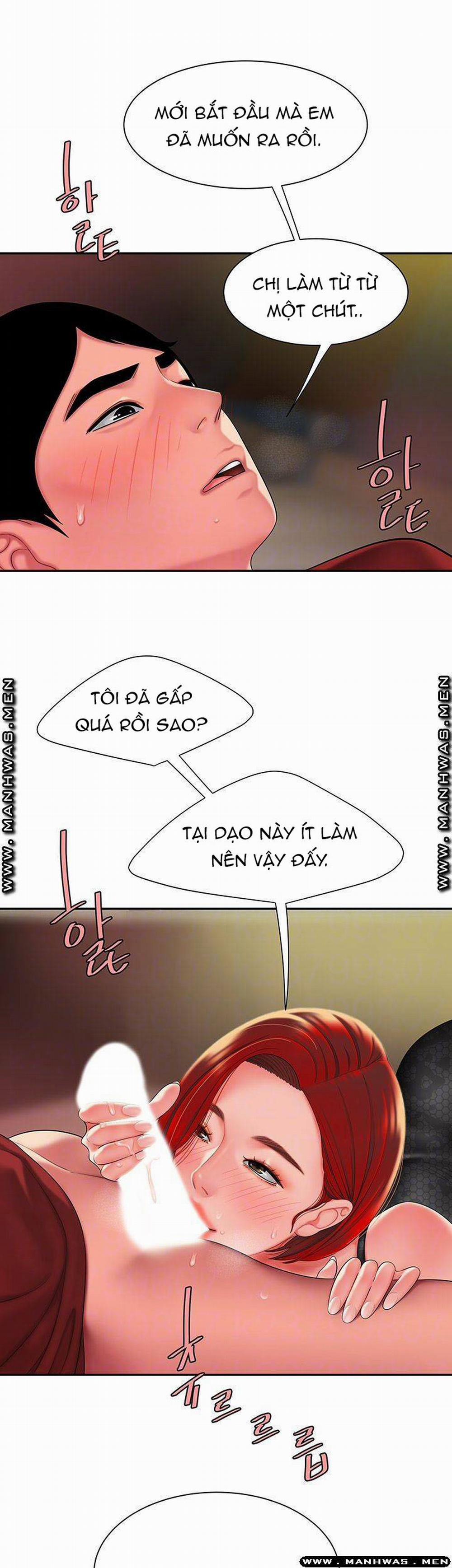 Chàng Trai Giao Hàng 39 trang 7