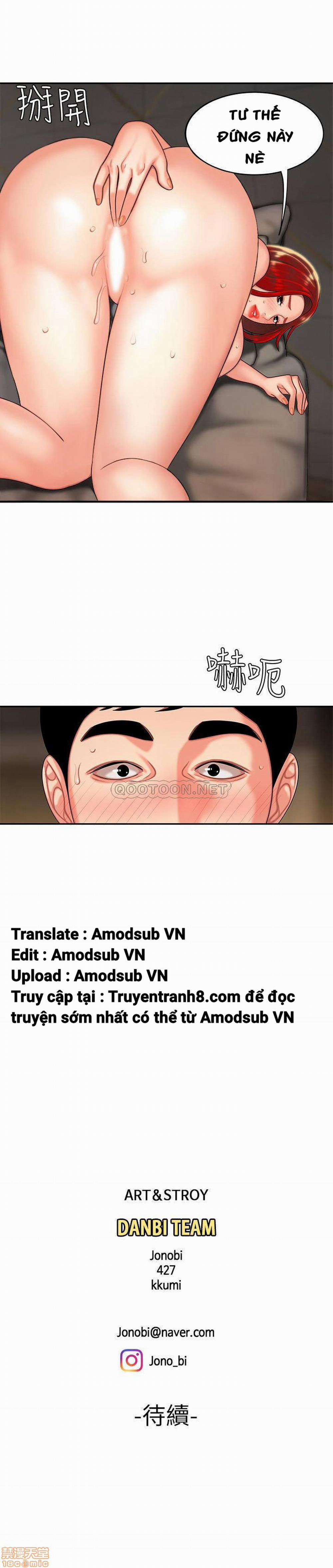 Chàng Trai Giao Hàng 4 trang 35