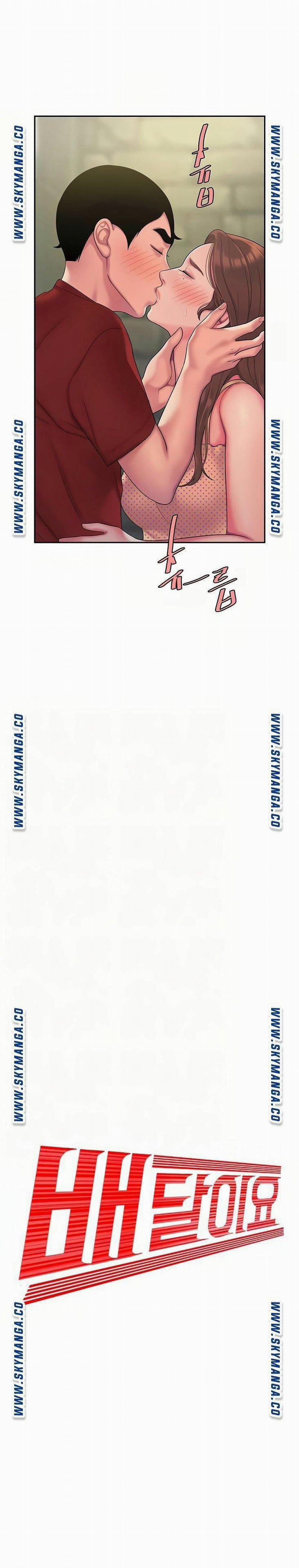 Chàng Trai Giao Hàng 47 trang 2