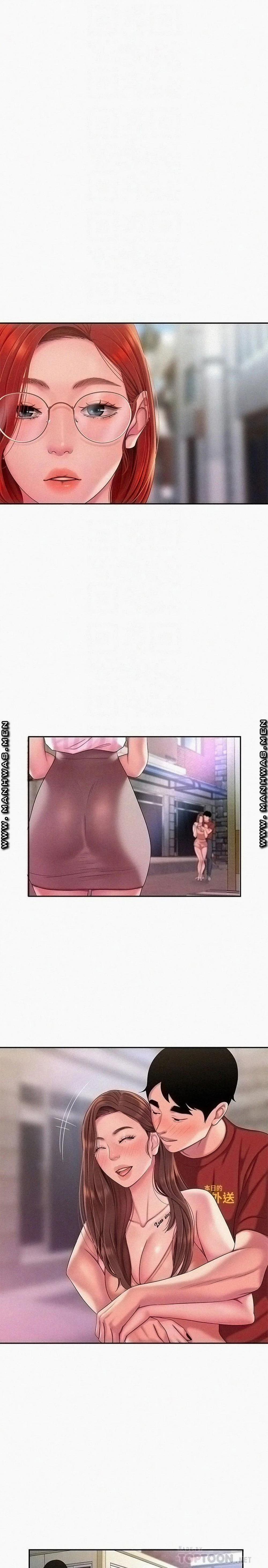 Chàng Trai Giao Hàng 49 trang 5