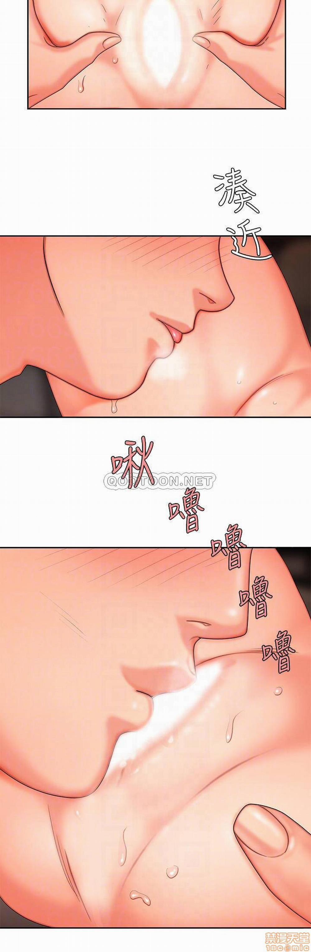 Chàng Trai Giao Hàng 5 trang 11