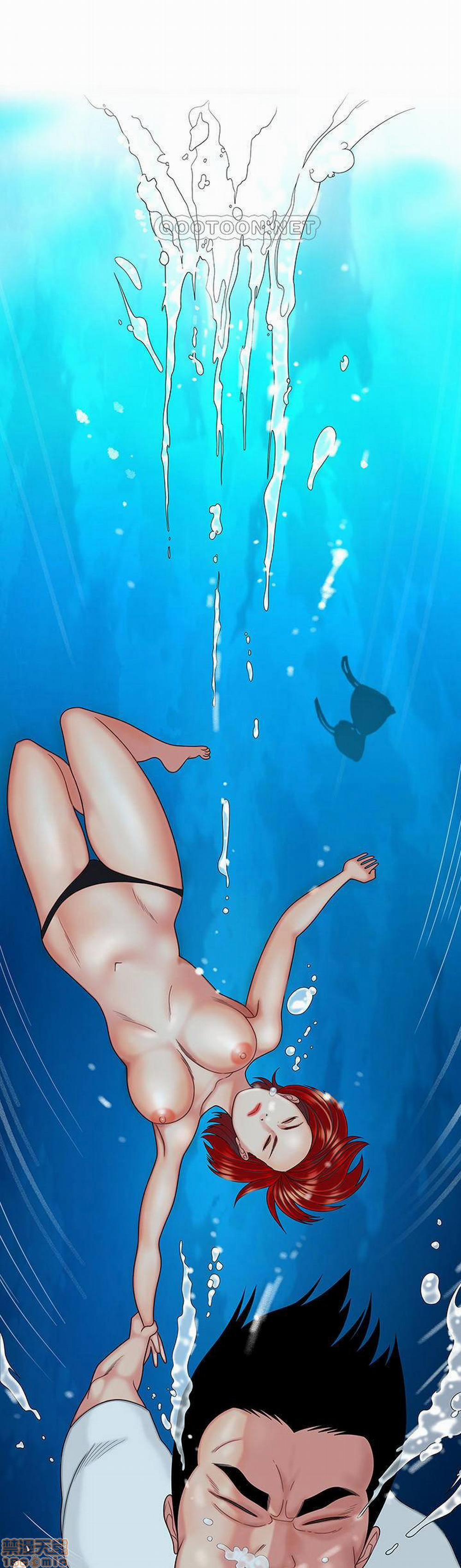 Chàng Trai Giao Hàng 8 trang 7