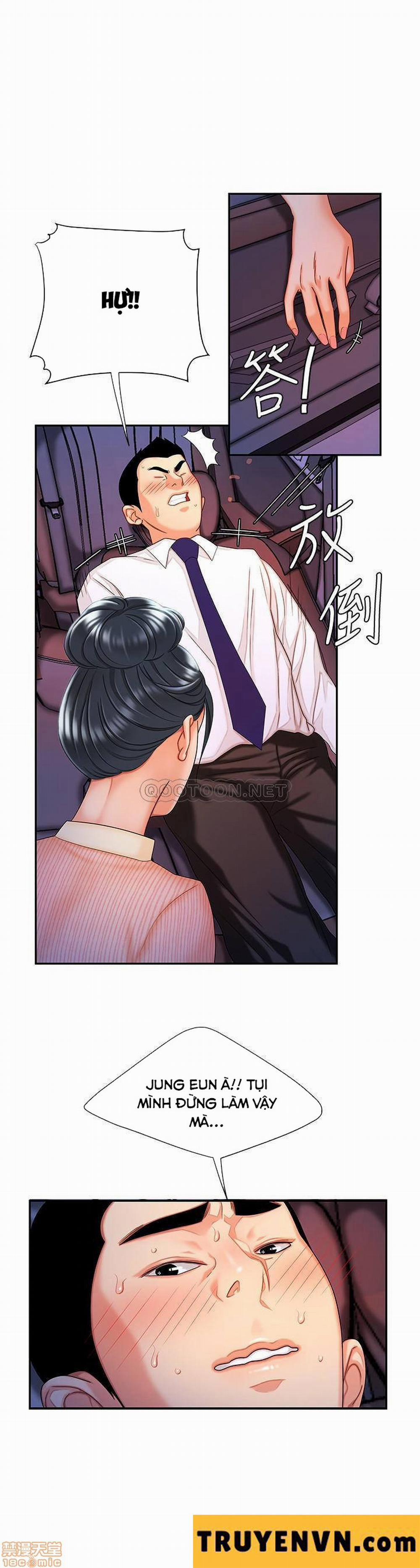 Chàng Trai Giao Hàng 9 trang 7