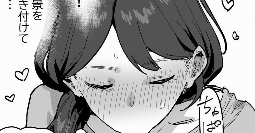 Chàng trai không kiềm chế được ham muốn và đã qua đêm với mẹ crush Oneshot trang 3