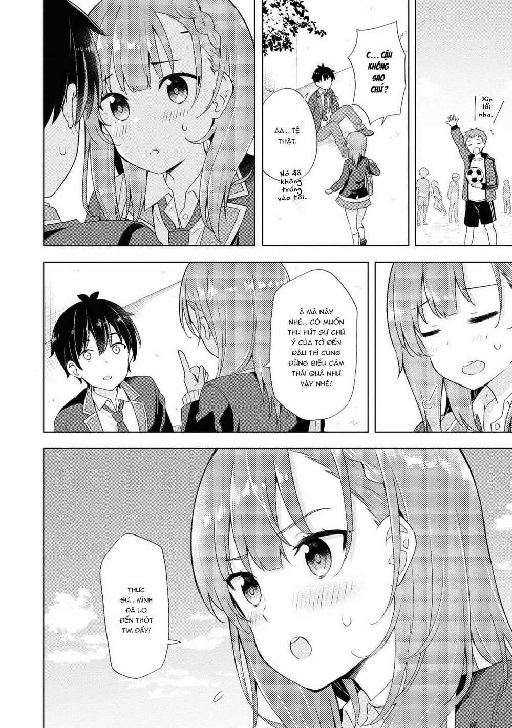 Chàng Trai Mơ Mộng Là Người Theo Chủ Nghĩa Hiện Thực 1.1 trang 16