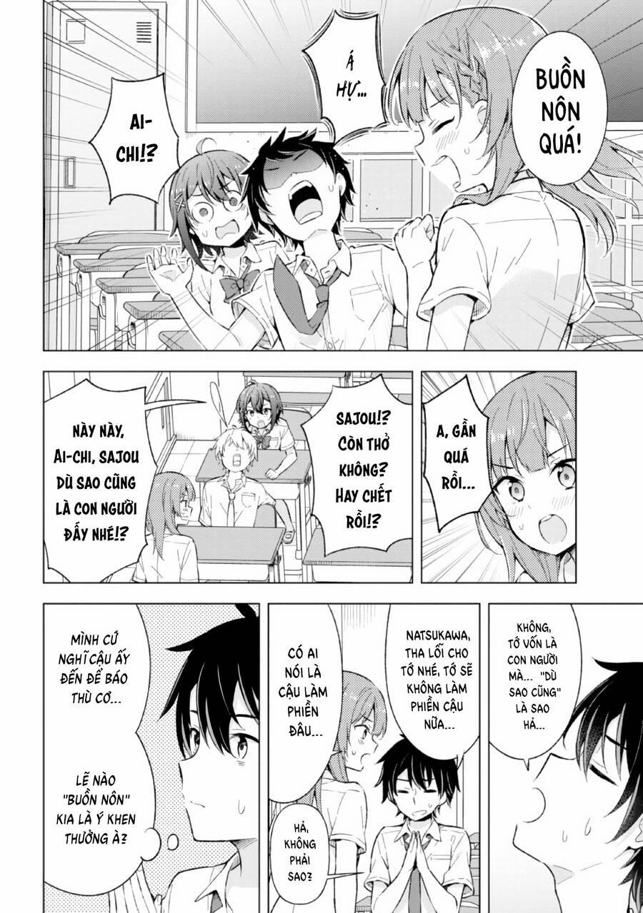 Chàng Trai Mơ Mộng Là Người Theo Chủ Nghĩa Hiện Thực 13 trang 14