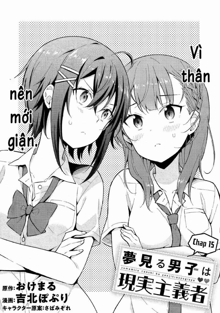 Chàng Trai Mơ Mộng Là Người Theo Chủ Nghĩa Hiện Thực 15 trang 6