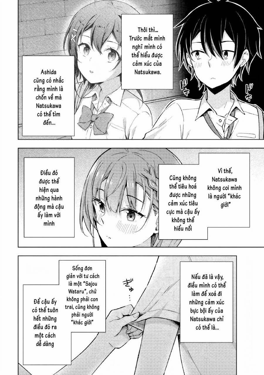 Chàng Trai Mơ Mộng Là Người Theo Chủ Nghĩa Hiện Thực 16.2 trang 12