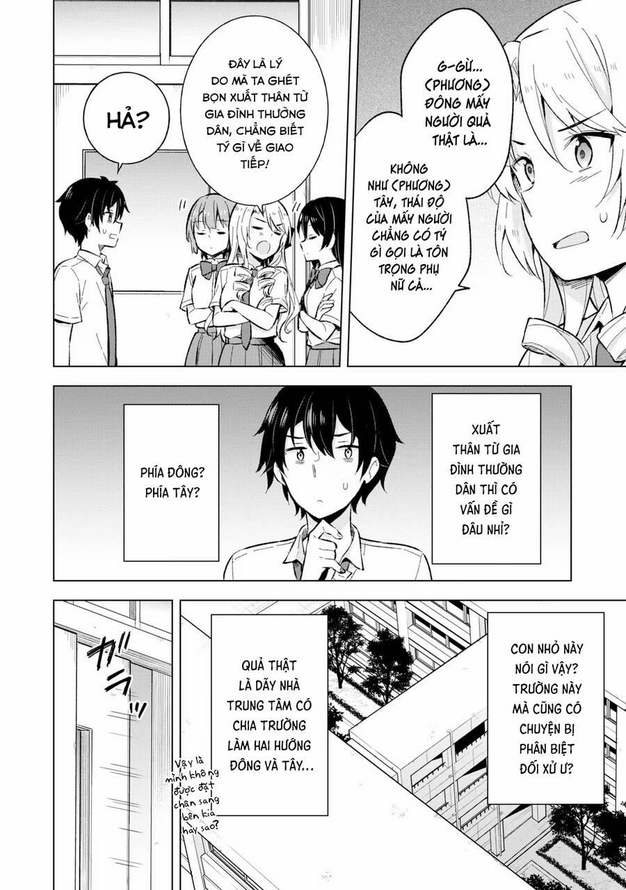 Chàng Trai Mơ Mộng Là Người Theo Chủ Nghĩa Hiện Thực 18 trang 15