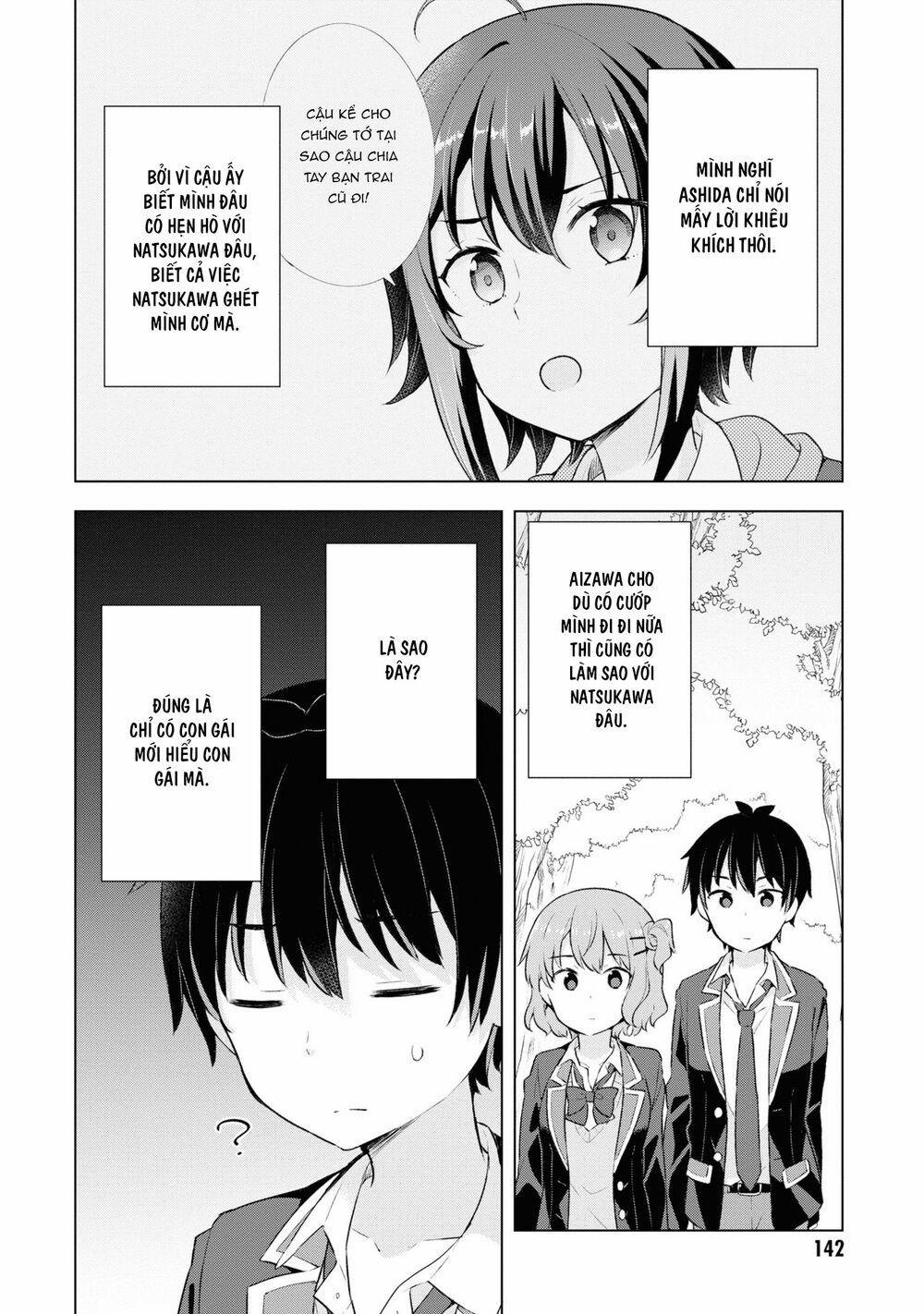 Chàng Trai Mơ Mộng Là Người Theo Chủ Nghĩa Hiện Thực 4.2 trang 14