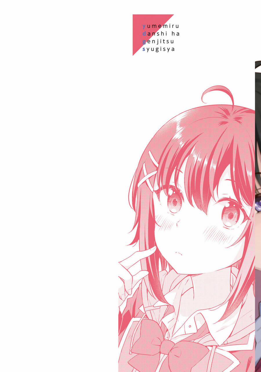 Chàng Trai Mơ Mộng Là Người Theo Chủ Nghĩa Hiện Thực 6.1 trang 2