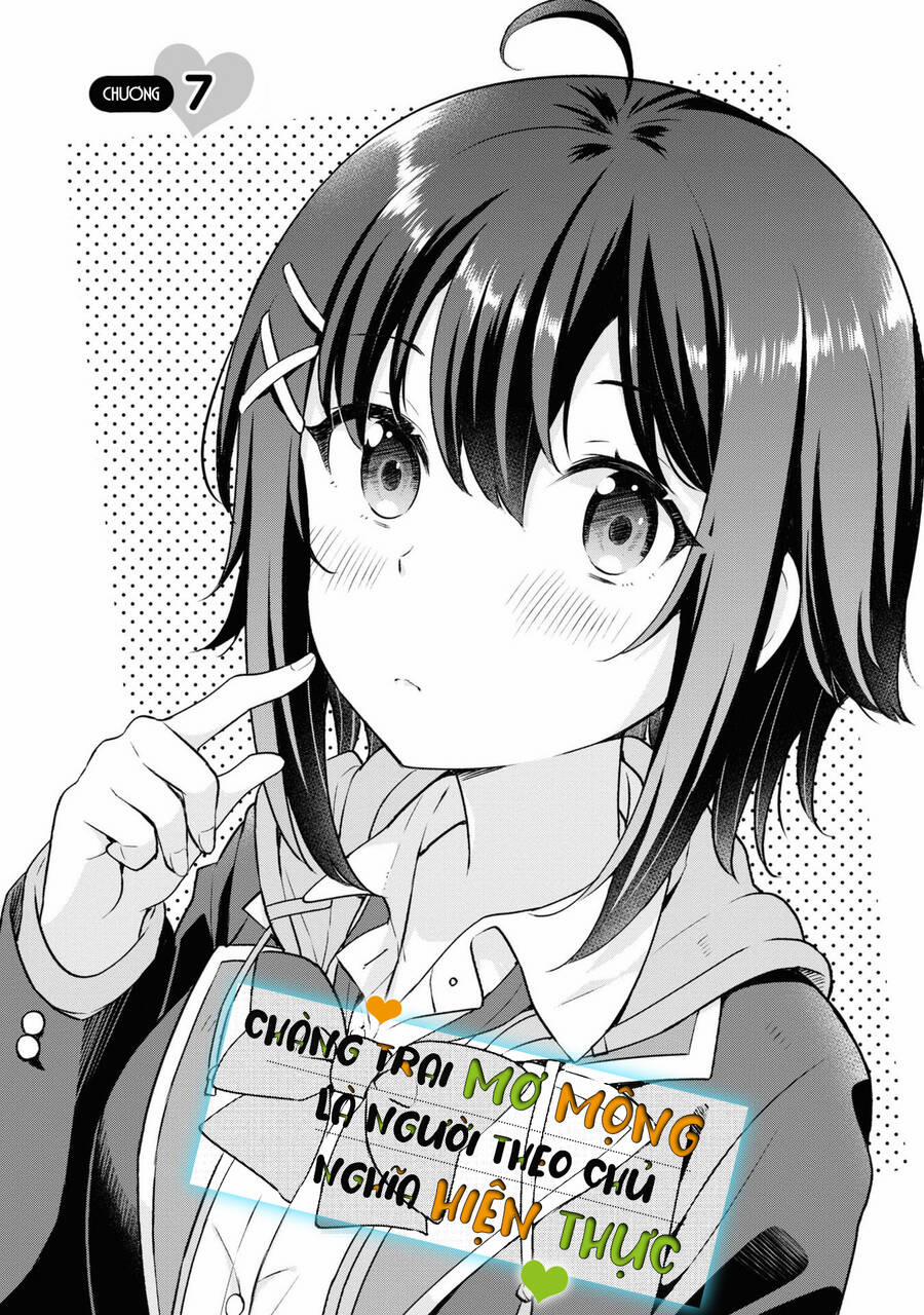 Chàng Trai Mơ Mộng Là Người Theo Chủ Nghĩa Hiện Thực 7.1 trang 3
