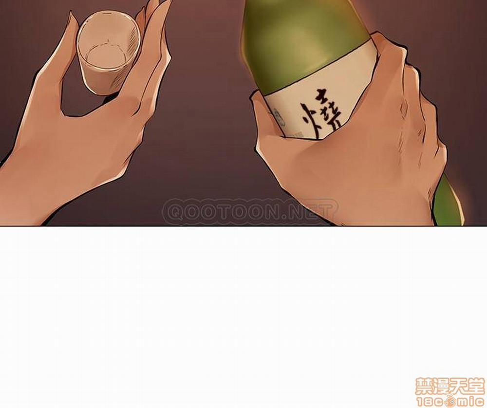 Chàng Trai Nghiệp Dư 1 trang 39