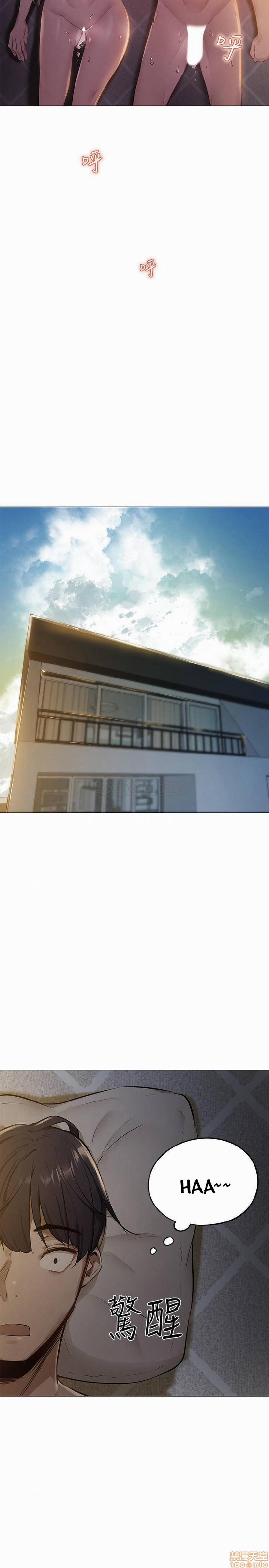 Chàng Trai Nghiệp Dư 1 trang 69