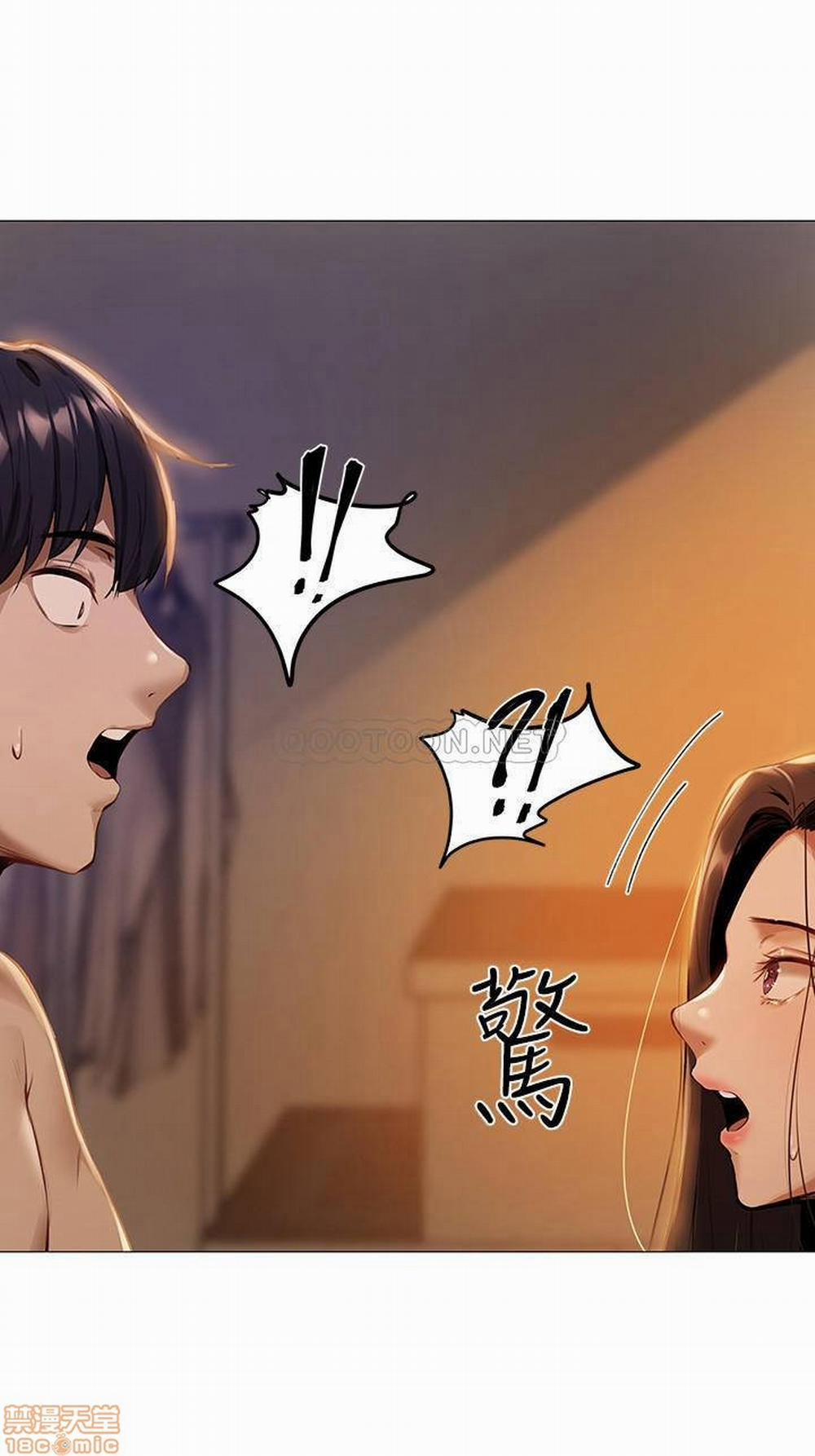 Chàng Trai Nghiệp Dư 1 trang 73