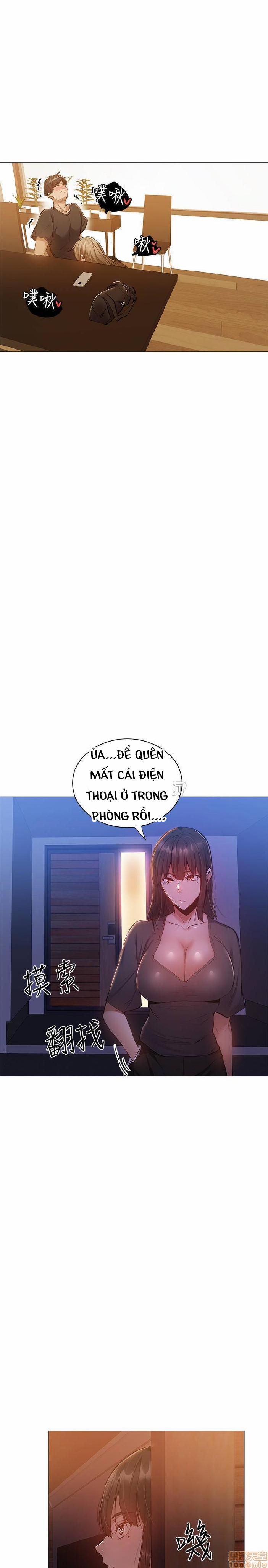 Chàng Trai Nghiệp Dư 12 trang 0