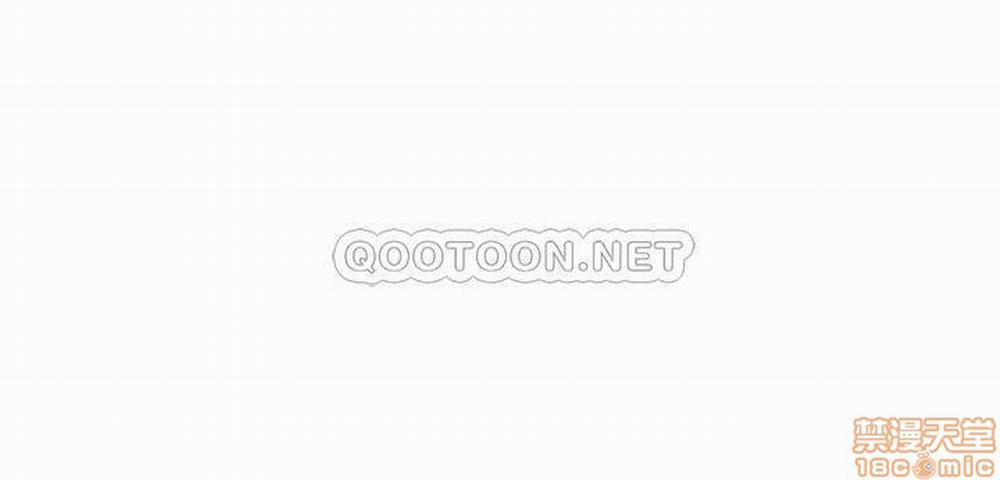 Chàng Trai Nghiệp Dư 12 trang 27