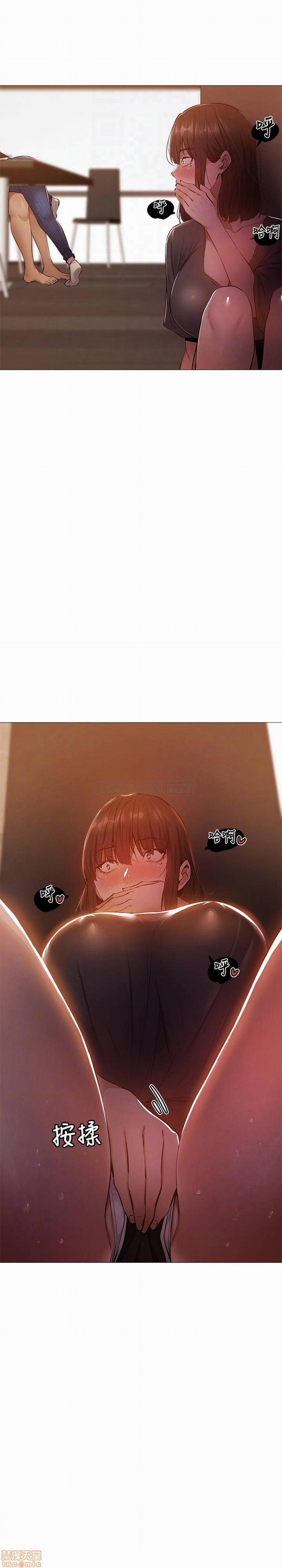 Chàng Trai Nghiệp Dư 12 trang 5