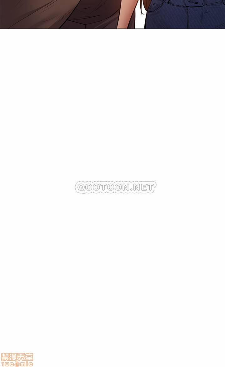 Chàng Trai Nghiệp Dư 13 trang 2