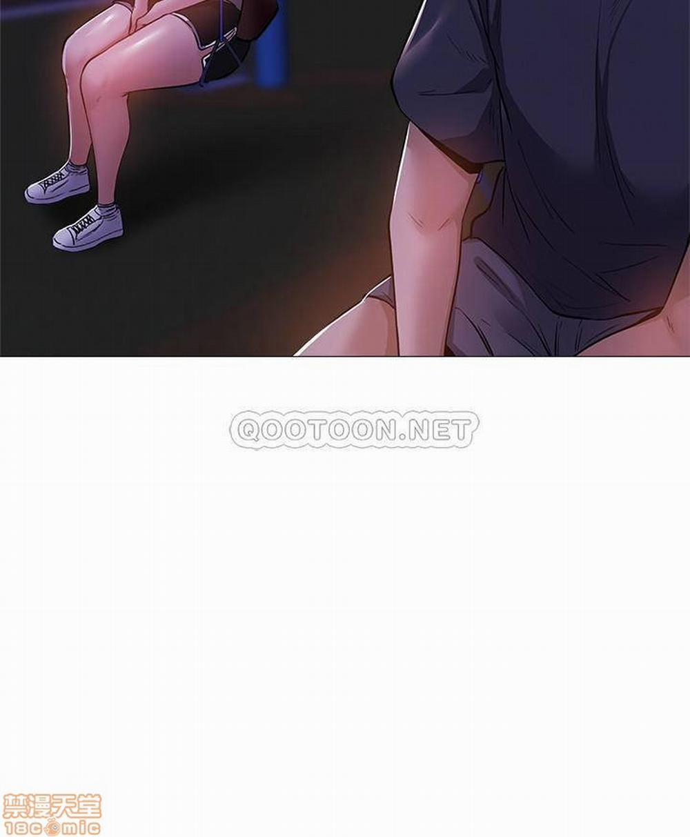 Chàng Trai Nghiệp Dư 14 trang 26