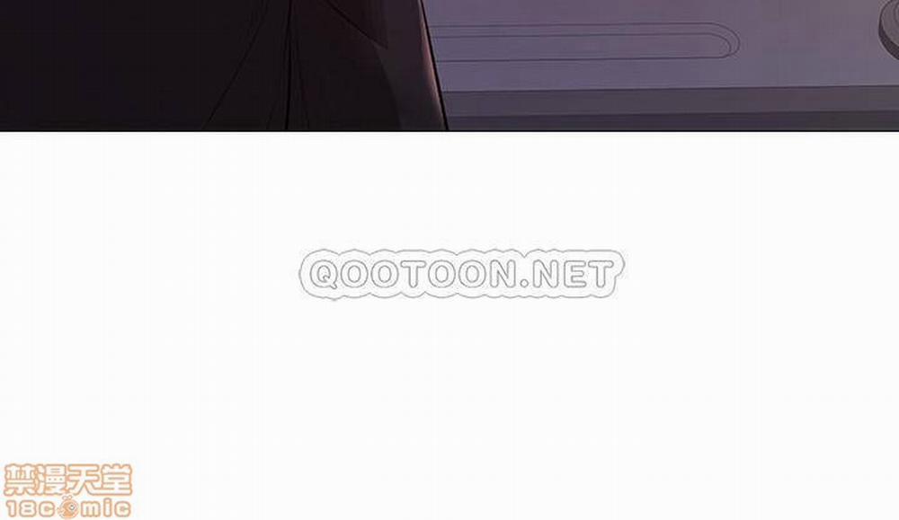 Chàng Trai Nghiệp Dư 2 trang 41