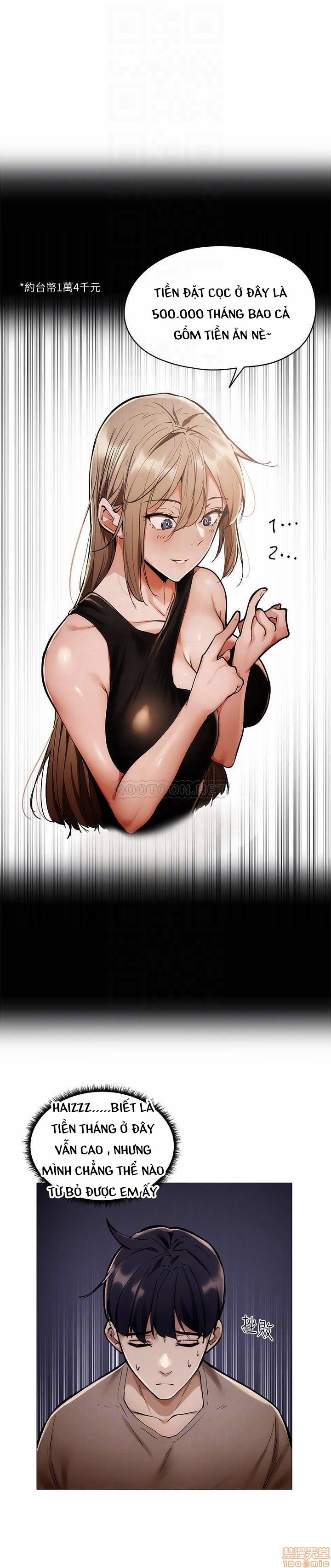 Chàng Trai Nghiệp Dư 4 trang 7