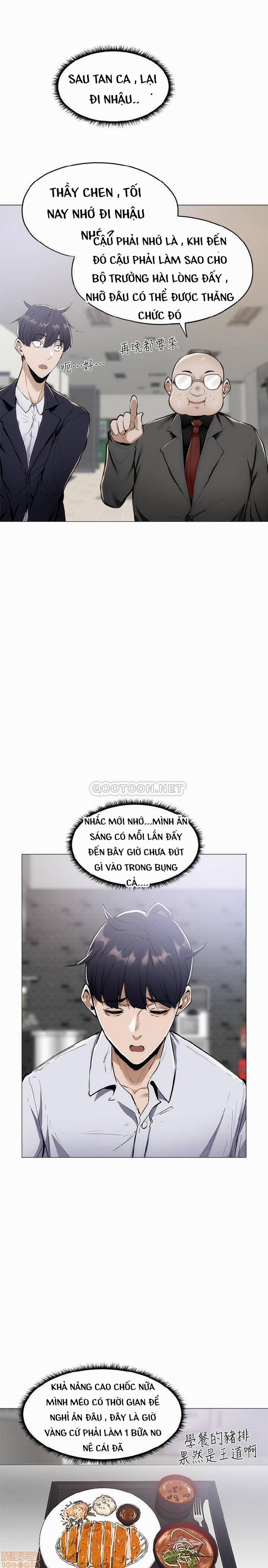 Chàng Trai Nghiệp Dư 5 trang 26