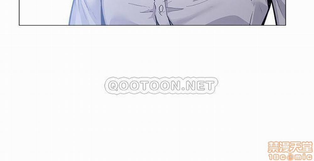 Chàng Trai Nghiệp Dư 6 trang 17