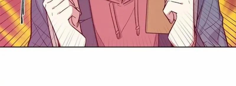 Chàng Trai Ngọt Ngào 7 trang 13