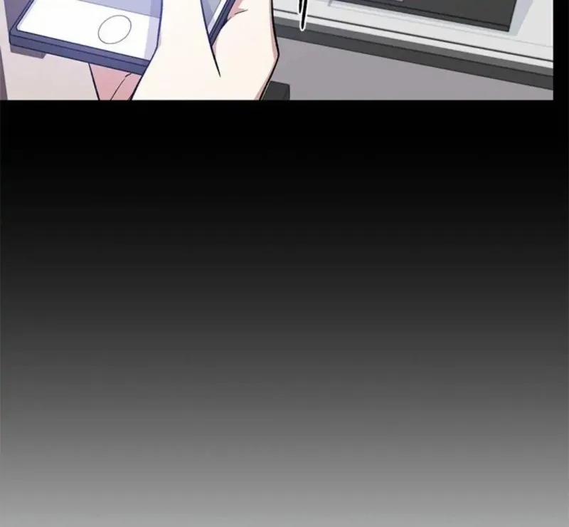 Chàng Trai Ngọt Ngào 9 trang 10