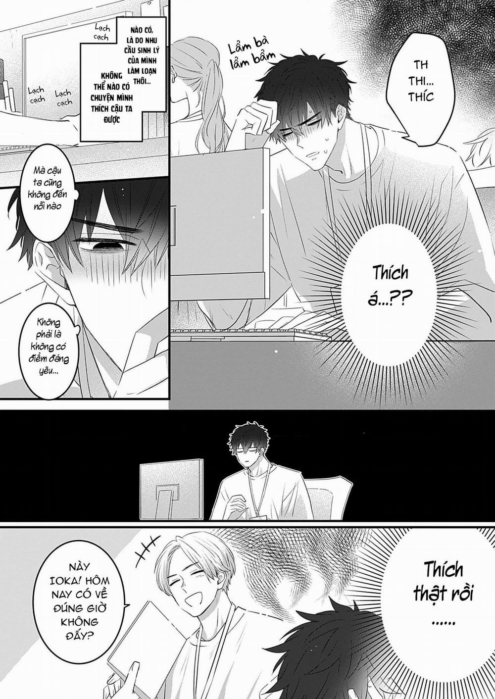 Chàng trai nhát gan, tôi muốn giải mã cậu 3 trang 18